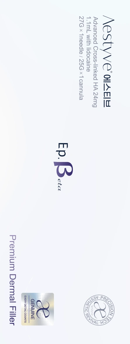 Aestyve Ep. Beta